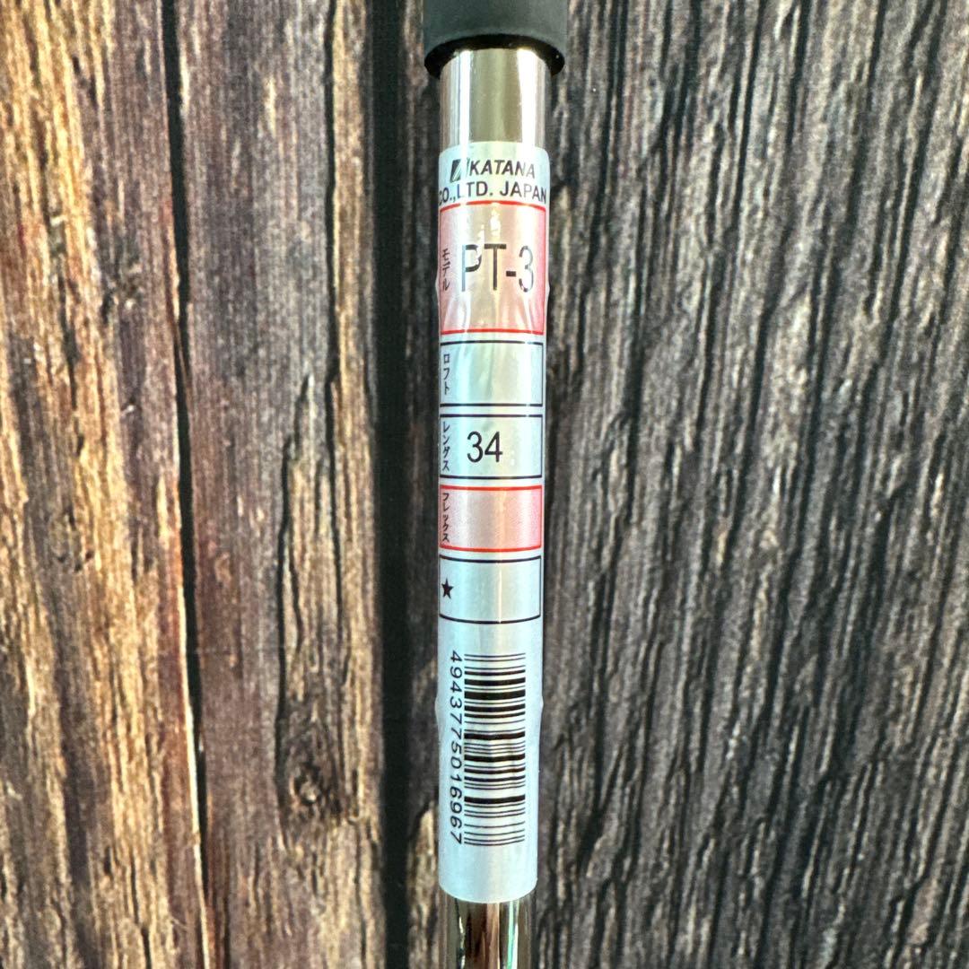 KATANA ゴルフ SWORD SNIPE クラブセット メンズ フレックスR