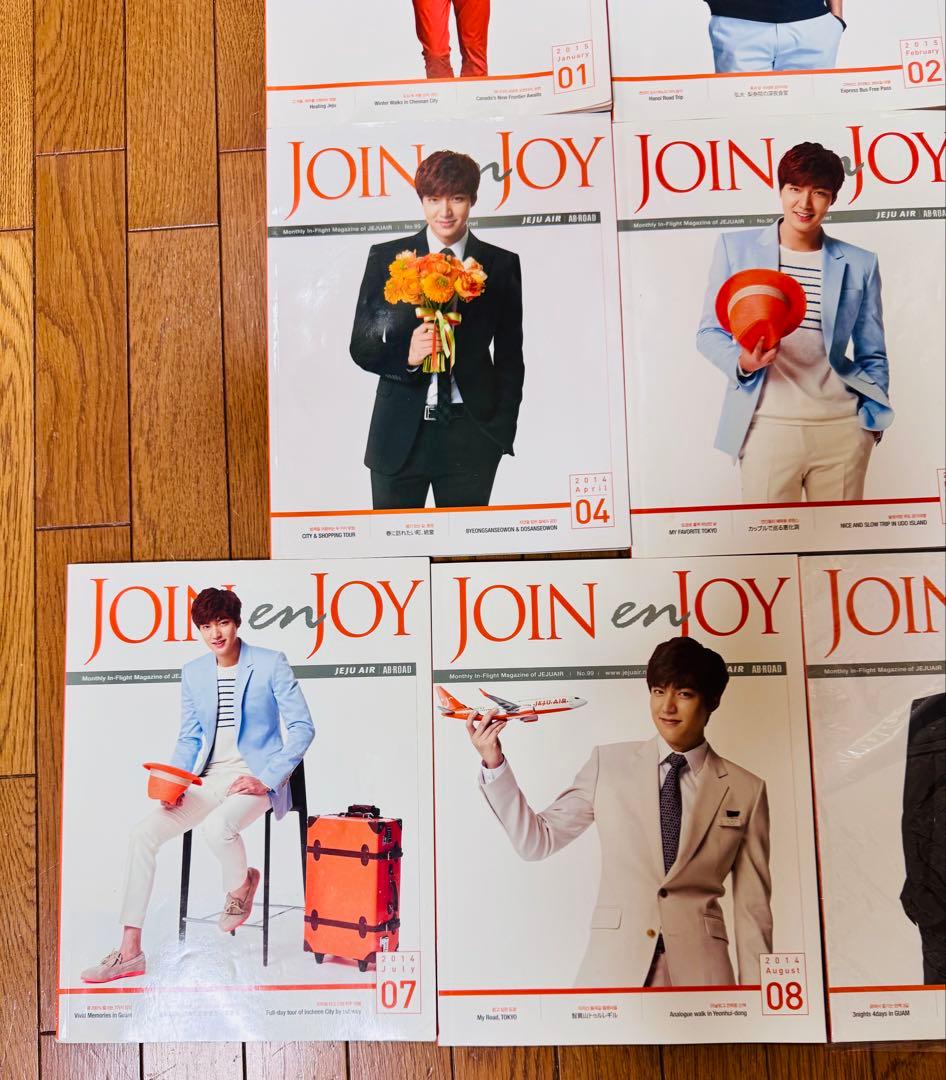 チェジュ航空機内誌　イミンホ　10冊セット