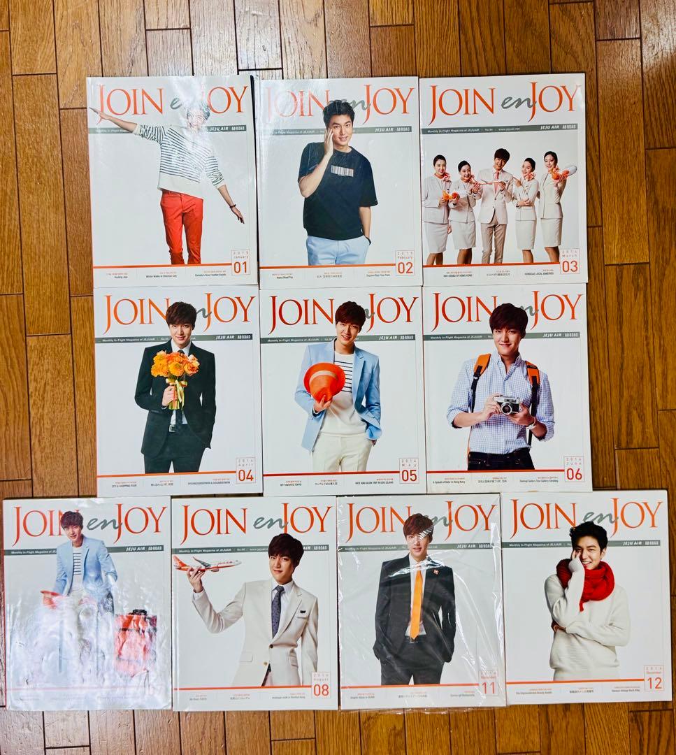 チェジュ航空機内誌　イミンホ　10冊セット