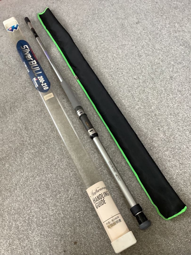 INTERWAY 船深場ボート、SilverBULL 船竿2本セット！