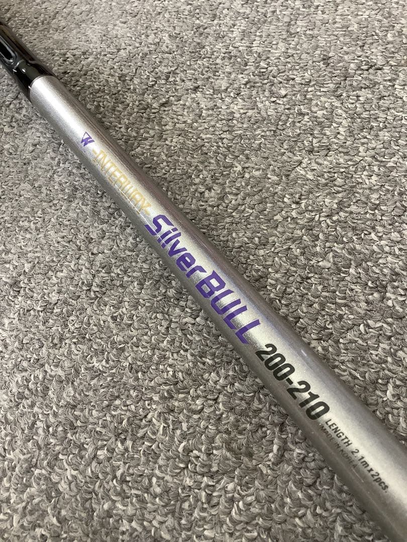 INTERWAY 船深場ボート、SilverBULL 船竿2本セット！