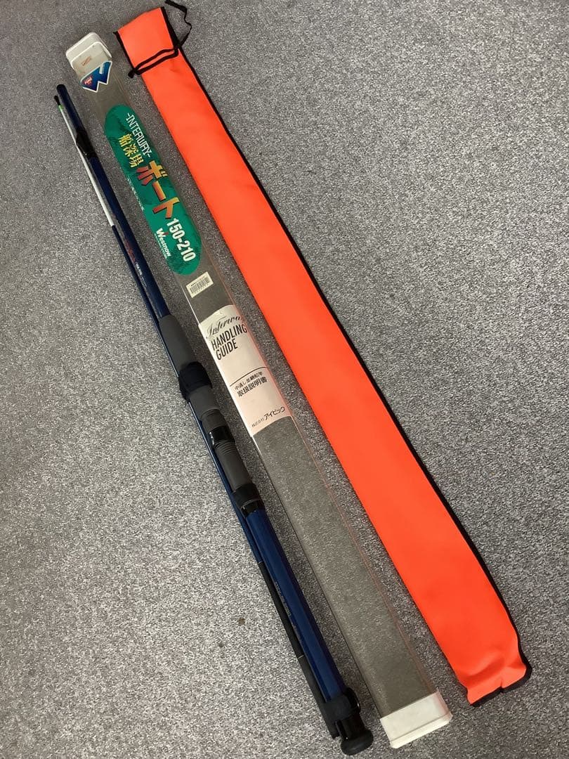 INTERWAY 船深場ボート、SilverBULL 船竿2本セット！