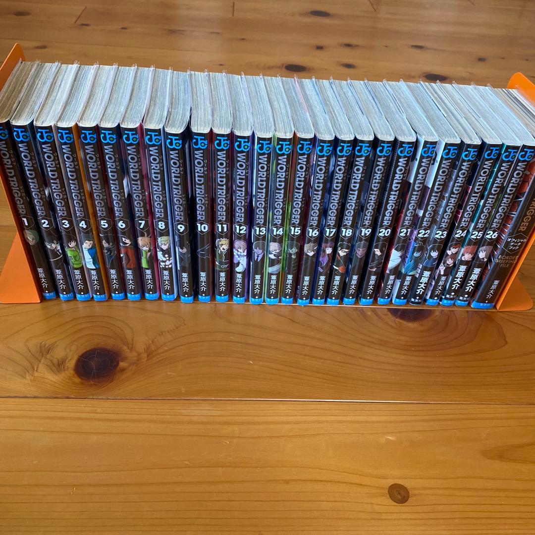 葦原大介著『ワールドトリガー』1〜26巻・オフィシャルデータブック　セット
