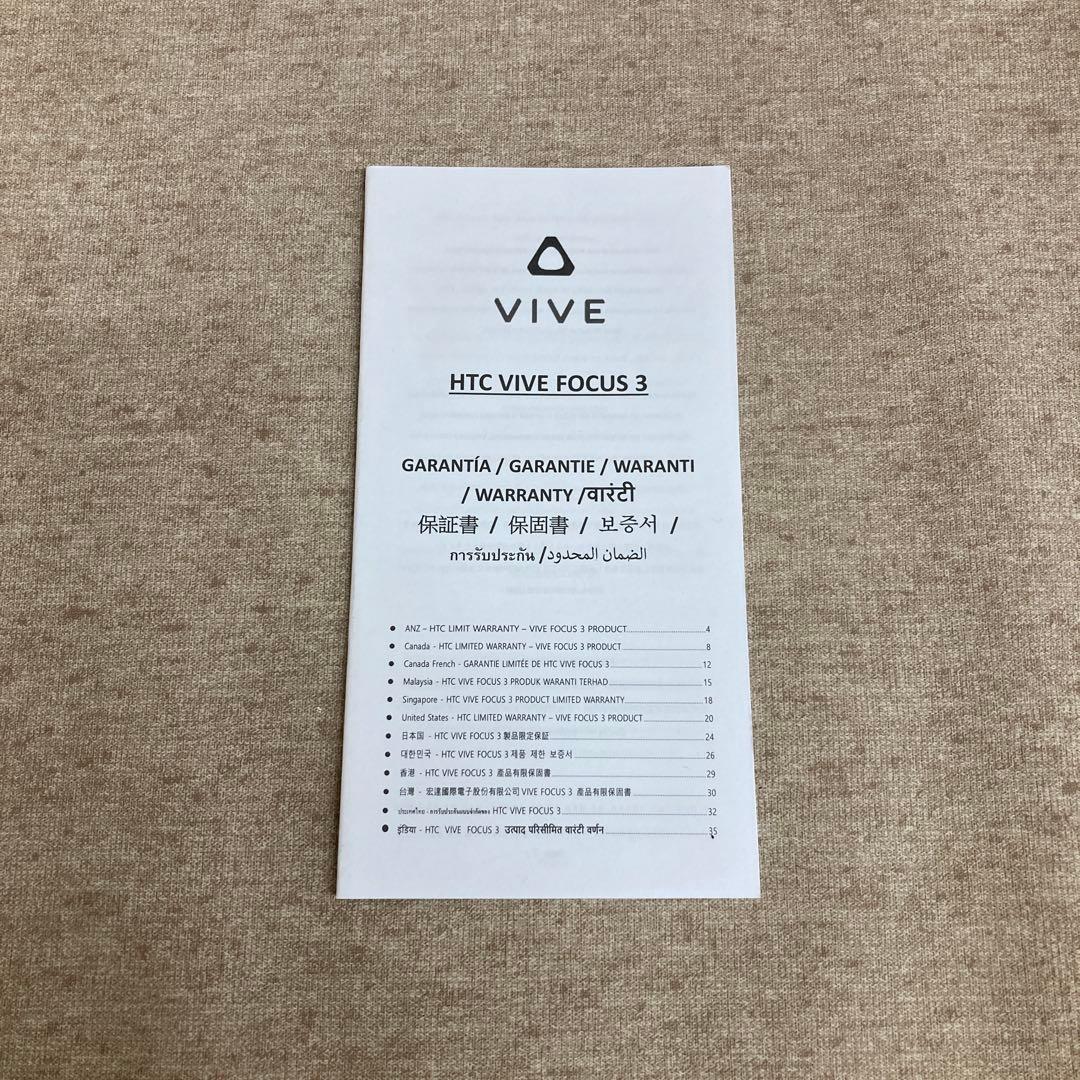 その他 VIVE Focus 3