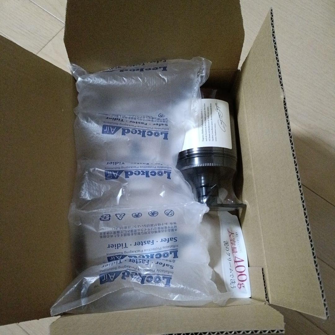 即日発送　cocone クレイクリームシャンプーモイストボトル&詰め替え2個