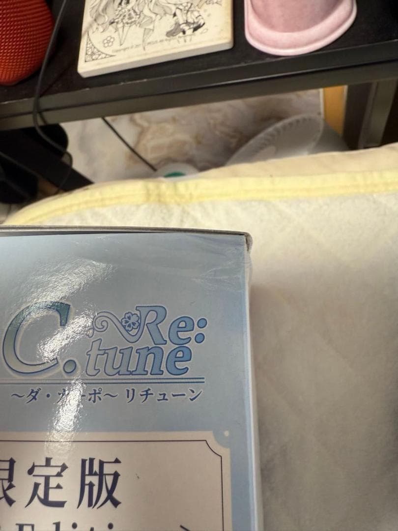 【ゲーム・PRカード欠品】D.C. Re:tune [さくらEdition]