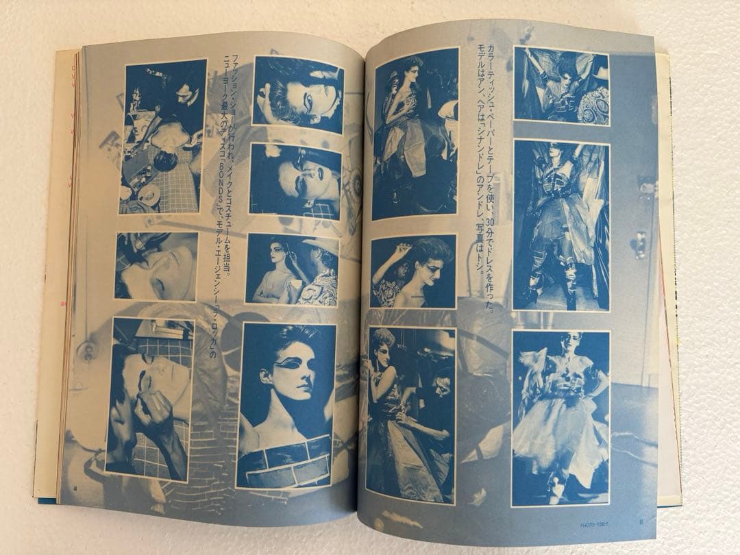 ペーター佐藤 初作品集 VENUS―宇宙美人 ペーター佐藤