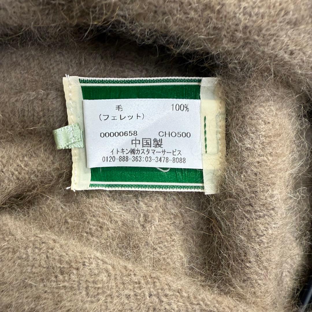 美品✨シビラ フェレットウール フーディポンチョ 羽織り ふんわり暖かい モカ