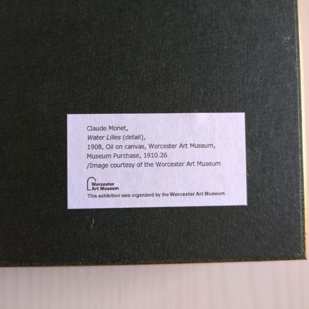 モネ 睡蓮 複製画