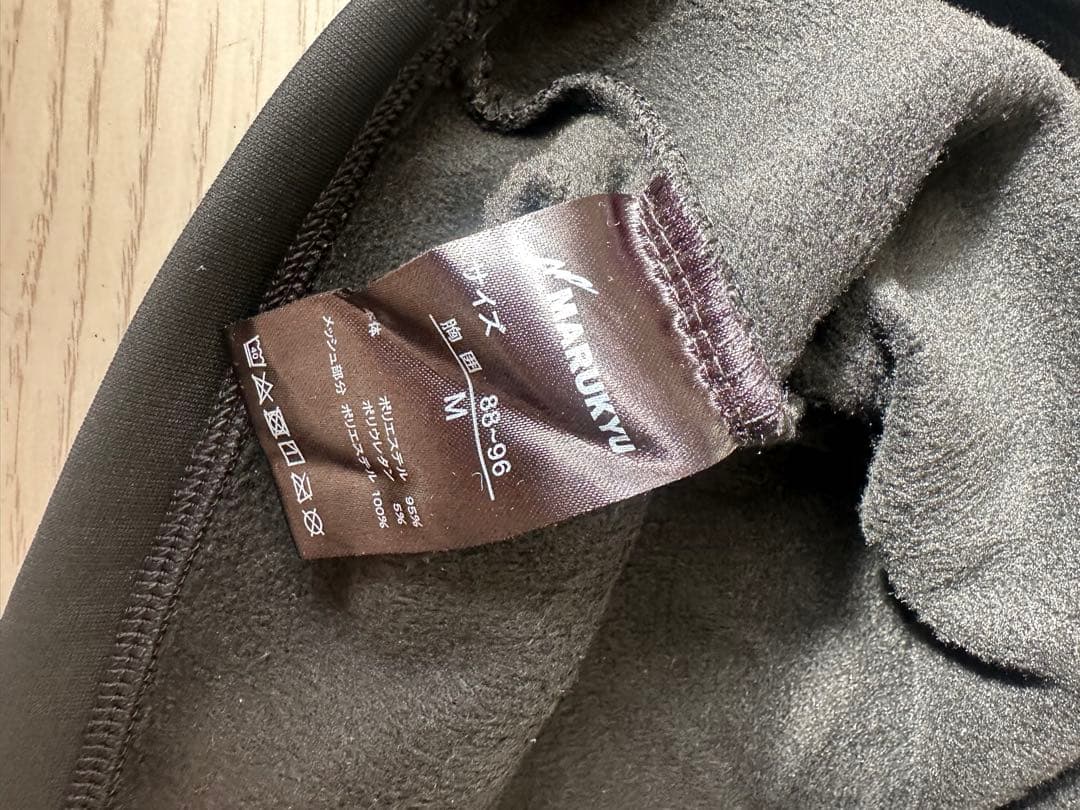 マルキュー　ウェア　ウォームインナーセット　MQ-01ブラックMサイズ