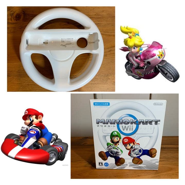 週末価格！任天堂　Wii 本体ソフトその他大量