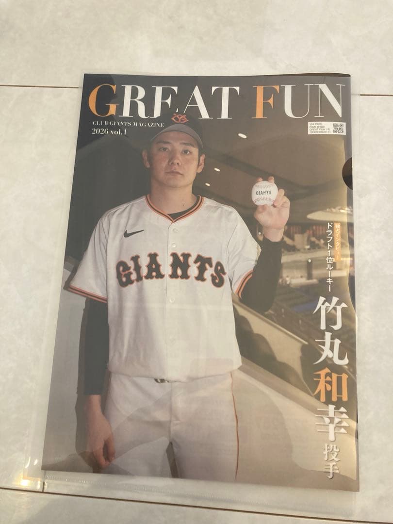 読売ジャイアンツ CLUB GIANTS 入会特典 グランドスライムメンバー限定