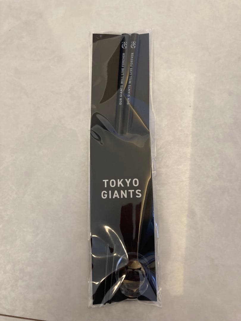 読売ジャイアンツ CLUB GIANTS 入会特典 グランドスライムメンバー限定