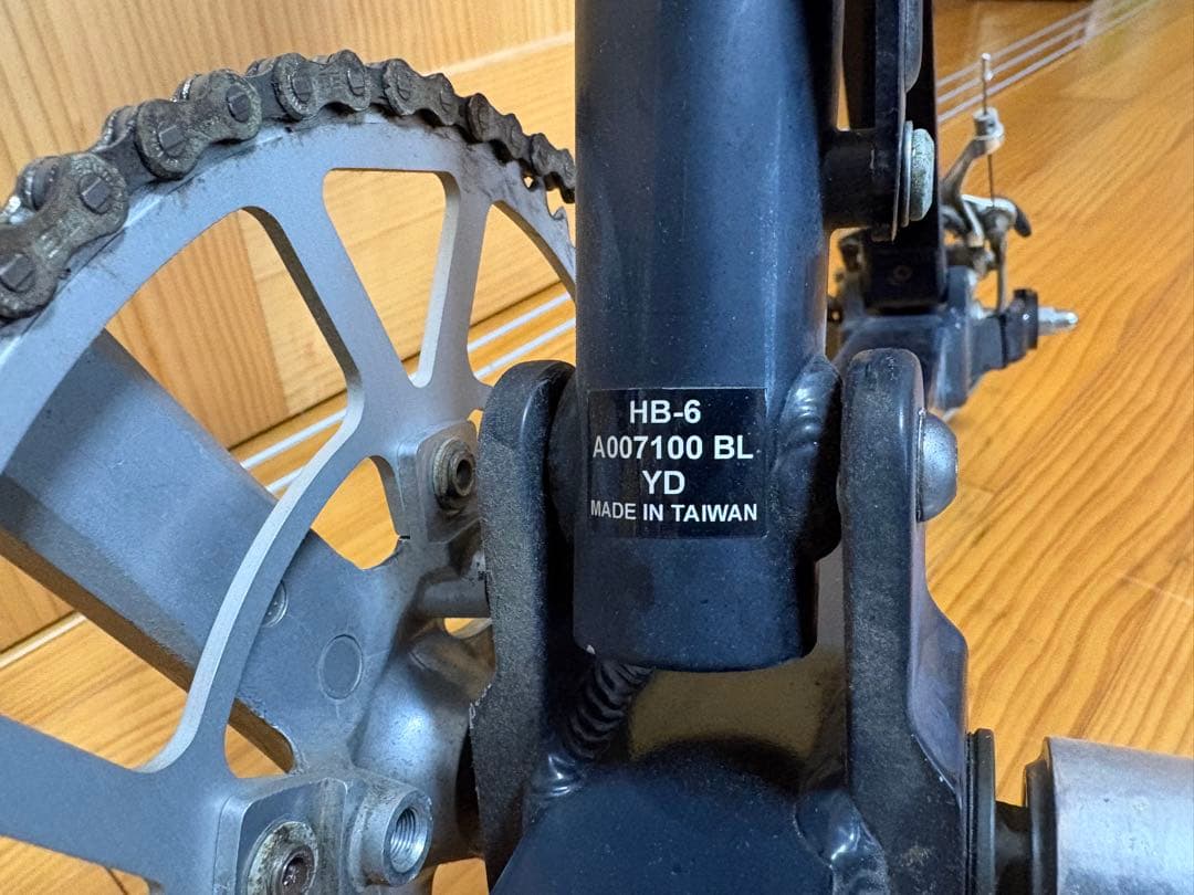 HANDY BIKE HB-6 ブリヂストン 折りたたみ自転車カスタム車両走行可