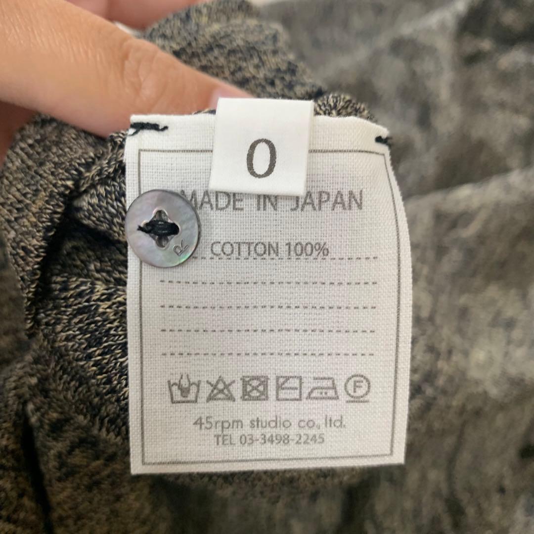 【美品】45R フォーティーファイブアール　ポンチョ・ケープコート