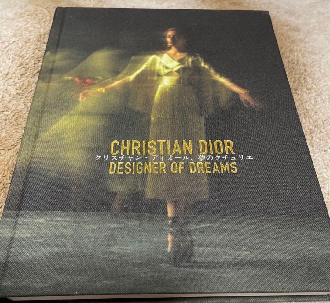 匿名配送 Dior展 クリスチャン ディオール 夢のクチュリエ 図録 おまけ付き
