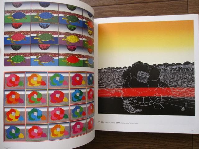 粟津潔の仕事 1949‐1989　AWAZU Kiyoshi