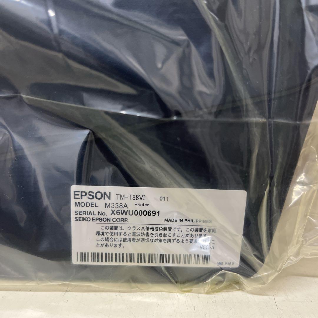 【未使用】EPSON（エプソン） TM-T88VI -M338A