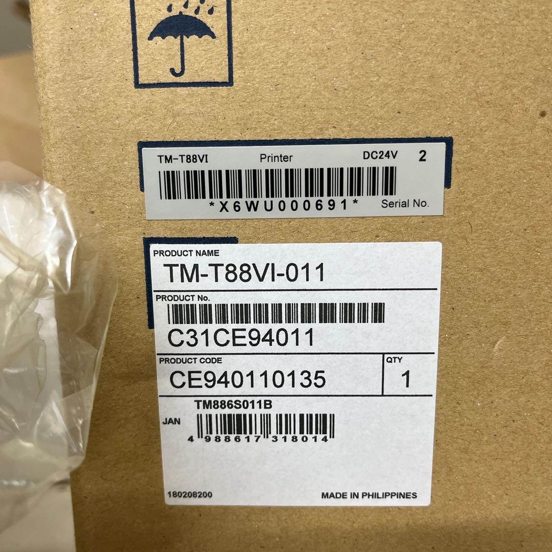 【未使用】EPSON（エプソン） TM-T88VI -M338A