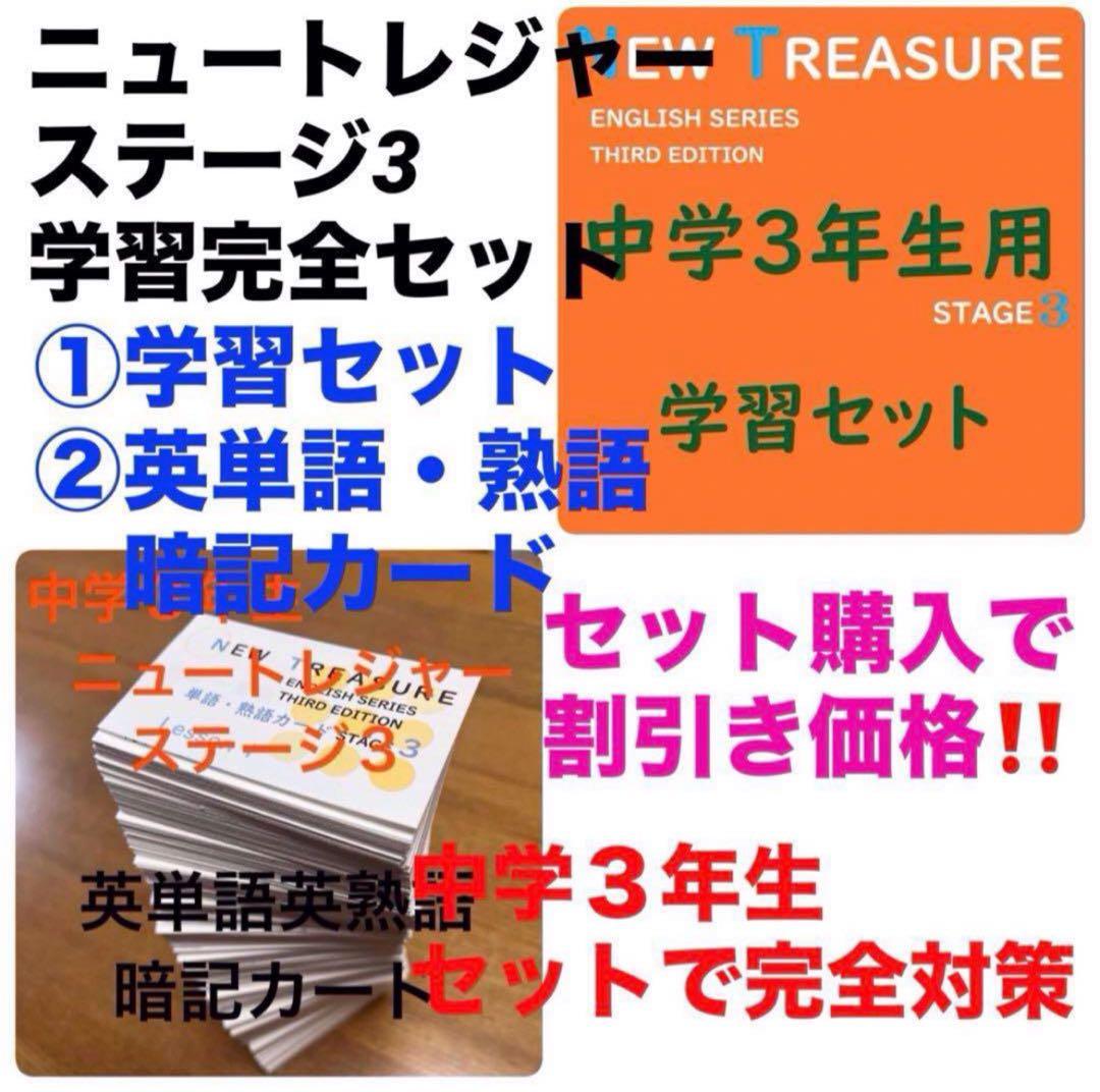 べーぐりん様　②