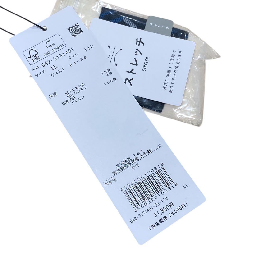 【未使用】定価4.1万円St ANDREWS STAキューブロゴジャガードパンツ