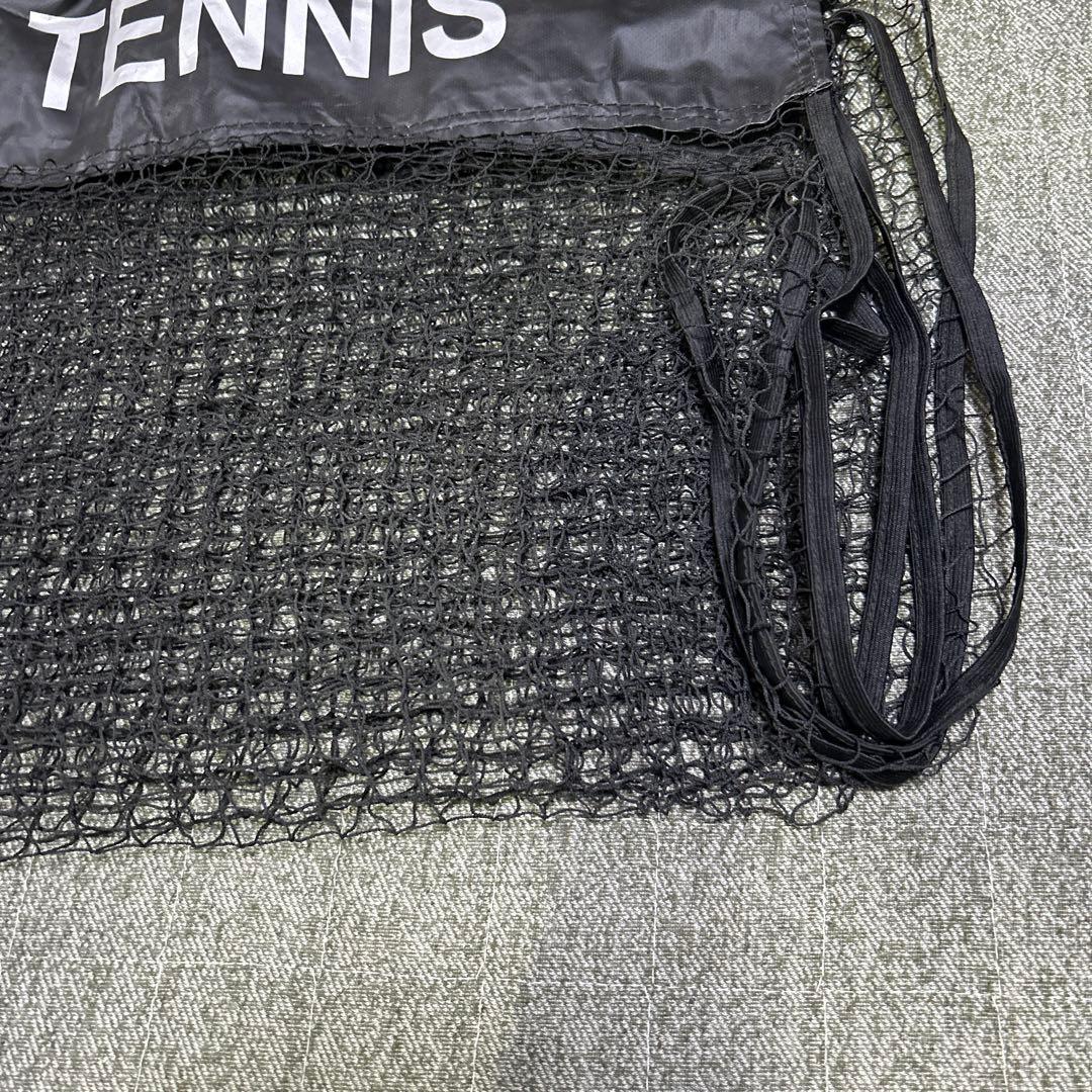 美品　YONEX テニス　簡易ネット 収納バッグ付き　ポータブルネット　テニス