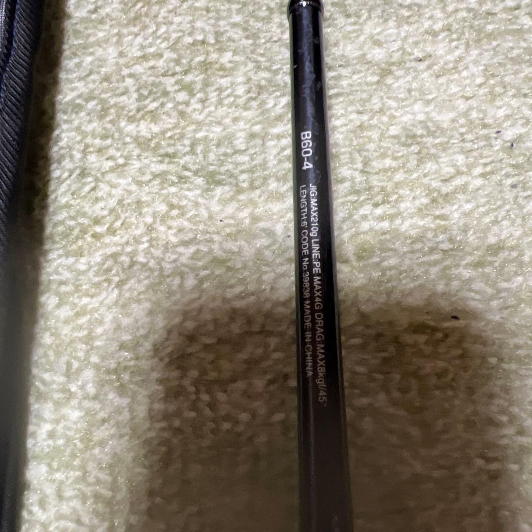 リール SHIMANO OCEA JIGGER F CUSTOM 1500HG