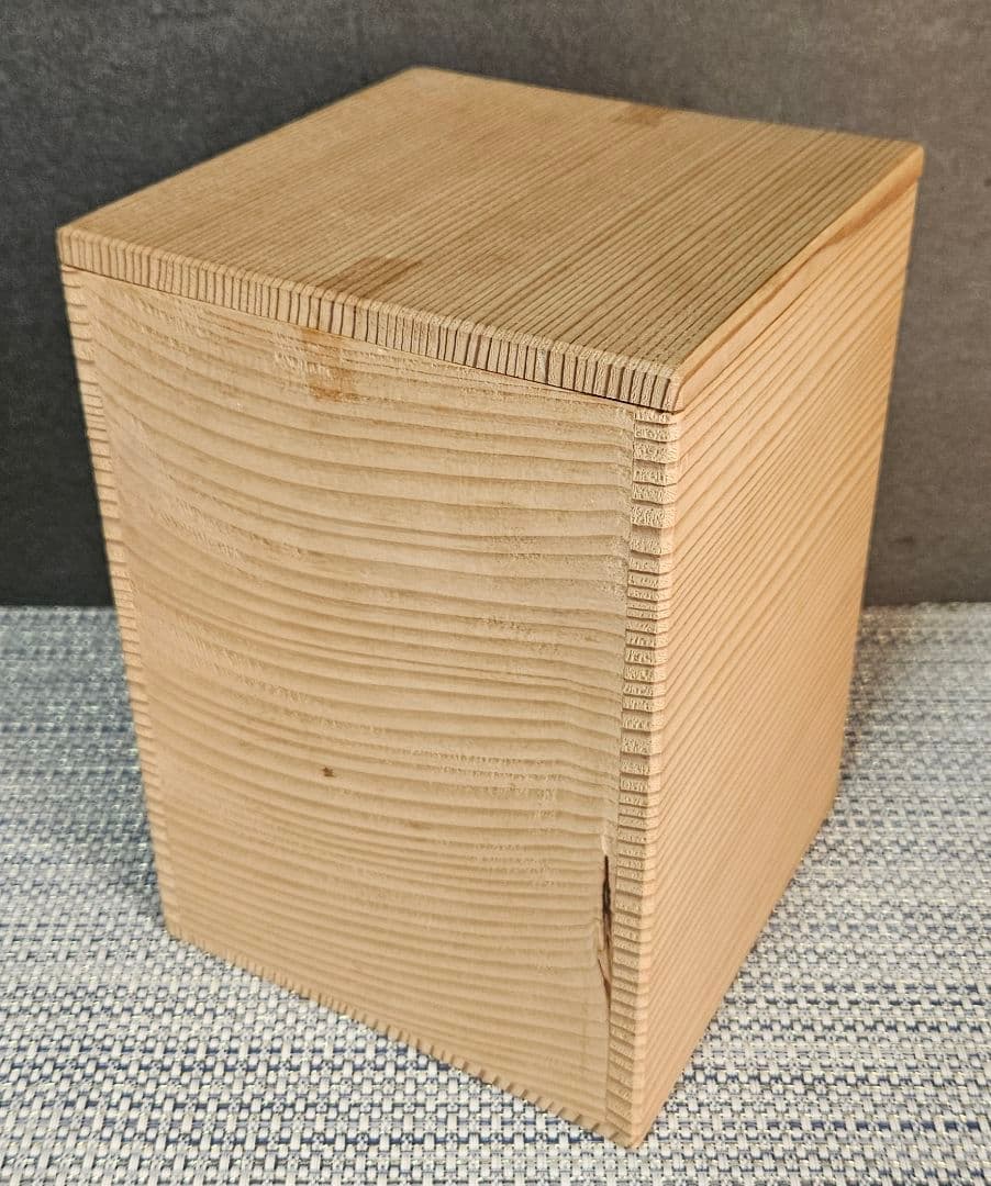 唐津焼　12代 中里太郎右衛門　天目釉　花入　花生け　オブジェ　共箱　茶道具