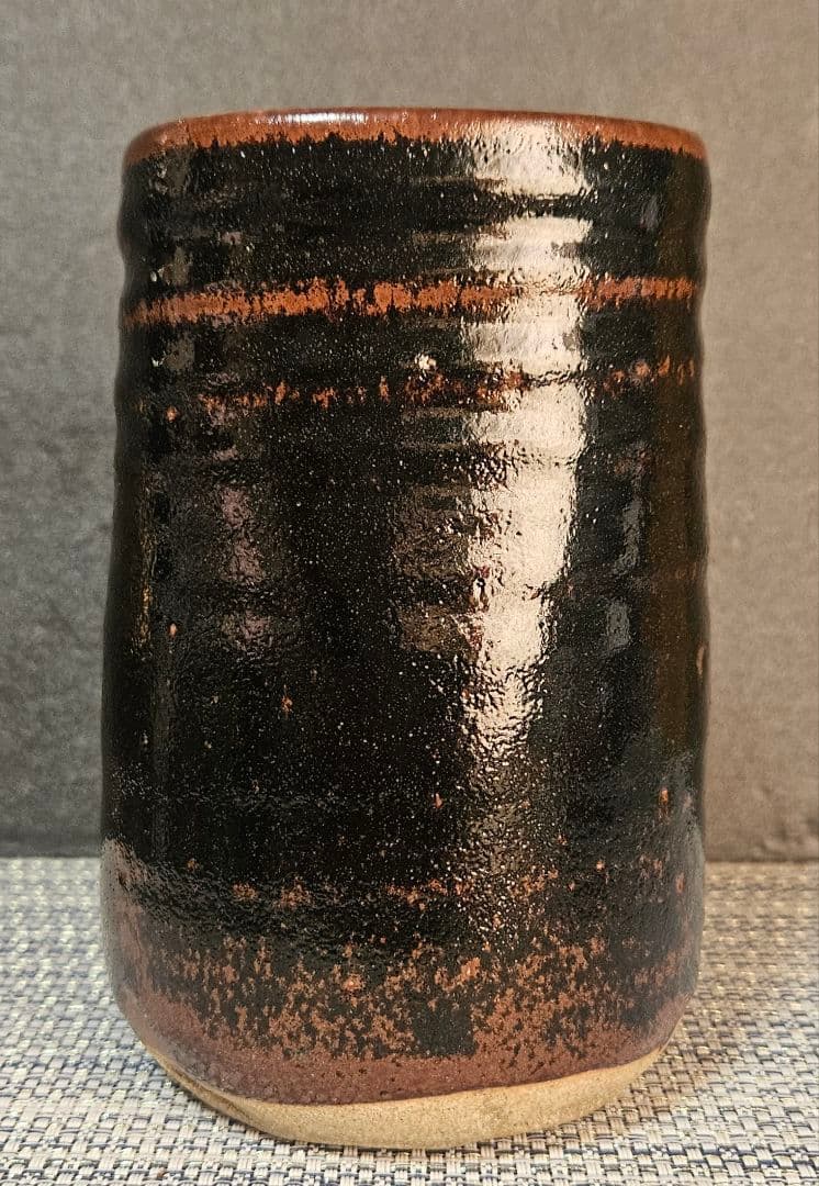 唐津焼　12代 中里太郎右衛門　天目釉　花入　花生け　オブジェ　共箱　茶道具