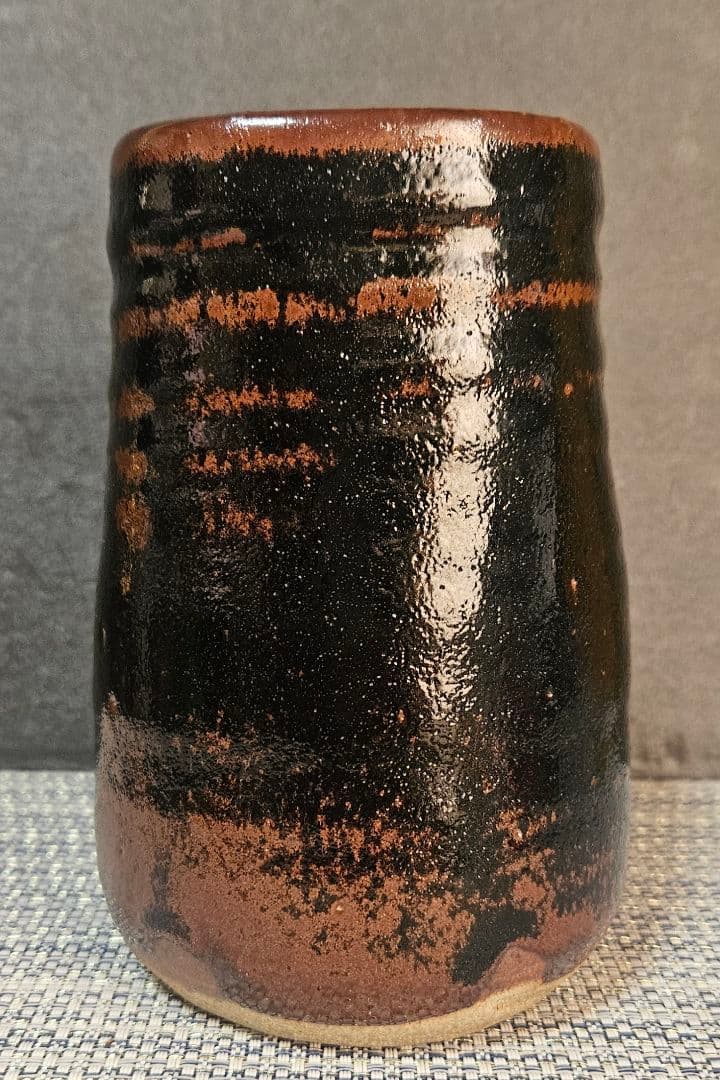 唐津焼　12代 中里太郎右衛門　天目釉　花入　花生け　オブジェ　共箱　茶道具