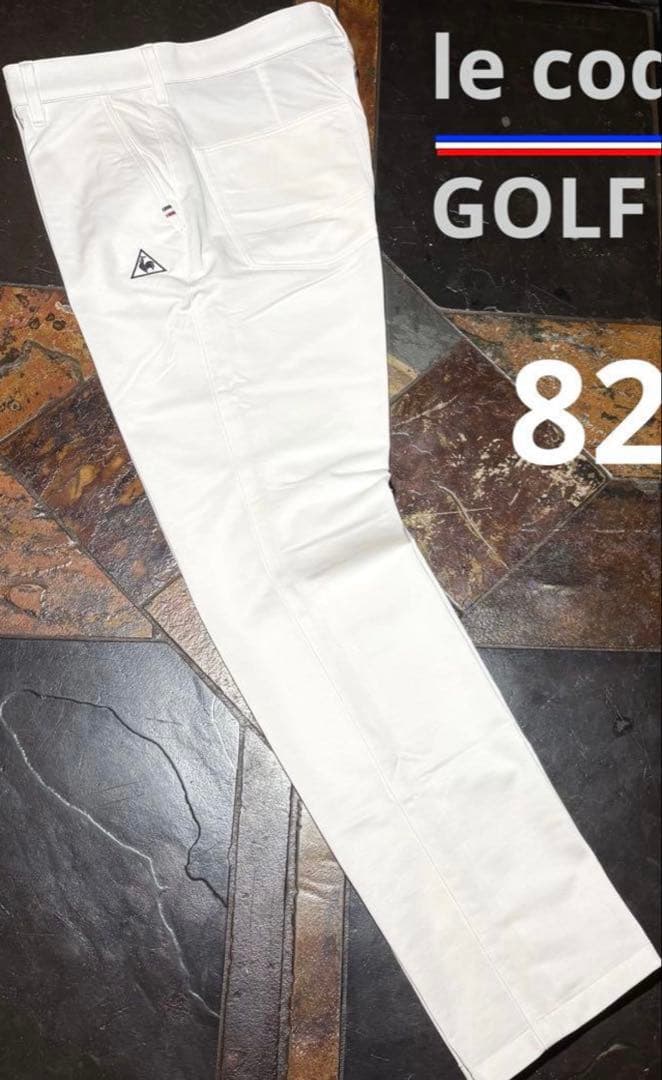 ルコック　ゴルフ　ストレッチ　パンツ、アドミラル　ポロシャツ　セット売り