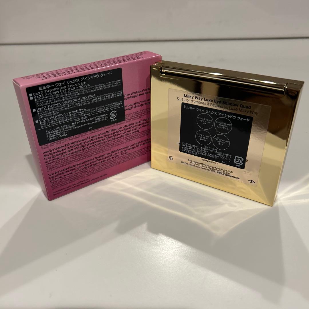 【新品未使用】ボビイブラウン ミルキーウェイ リュクス アイシャドウ クォード