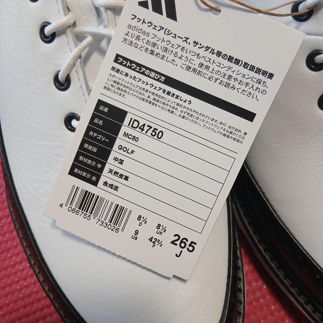 アディダス ゴルフ adidas Golf MC80 26.5cm