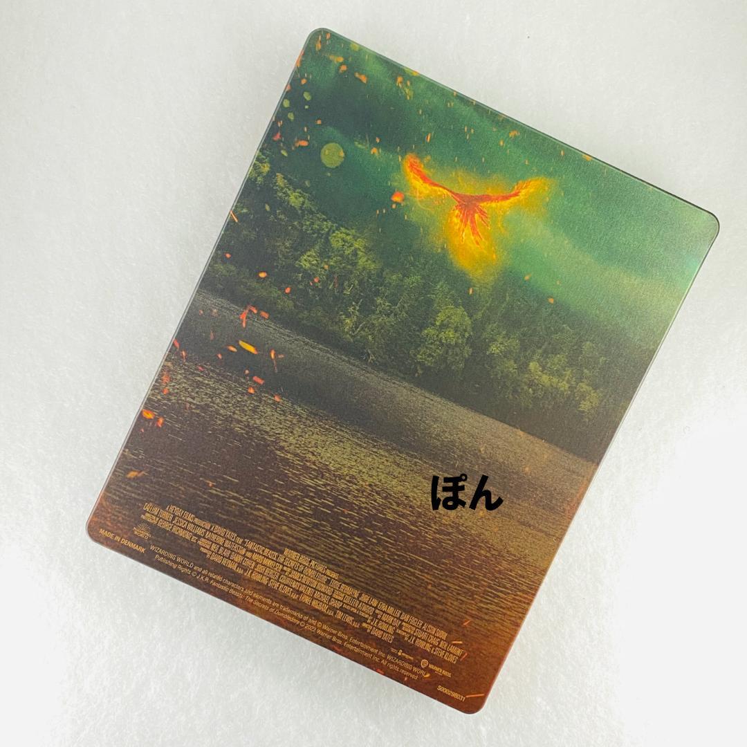 ファンタスティック・ビーストとダンブルドアの秘密 4K スチールブック A