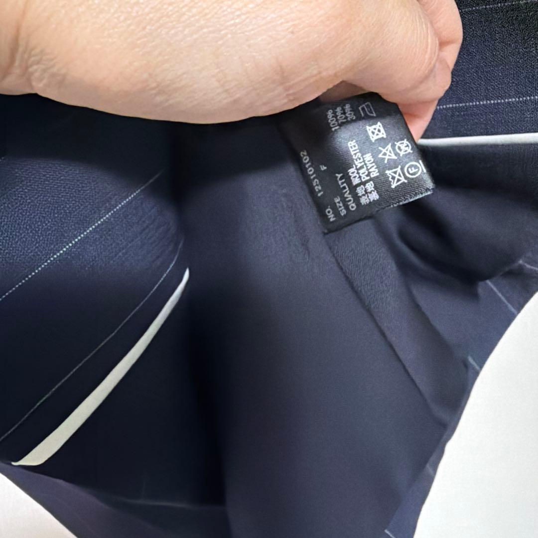 Stripe Conpact Vest トゥデイフル todayful