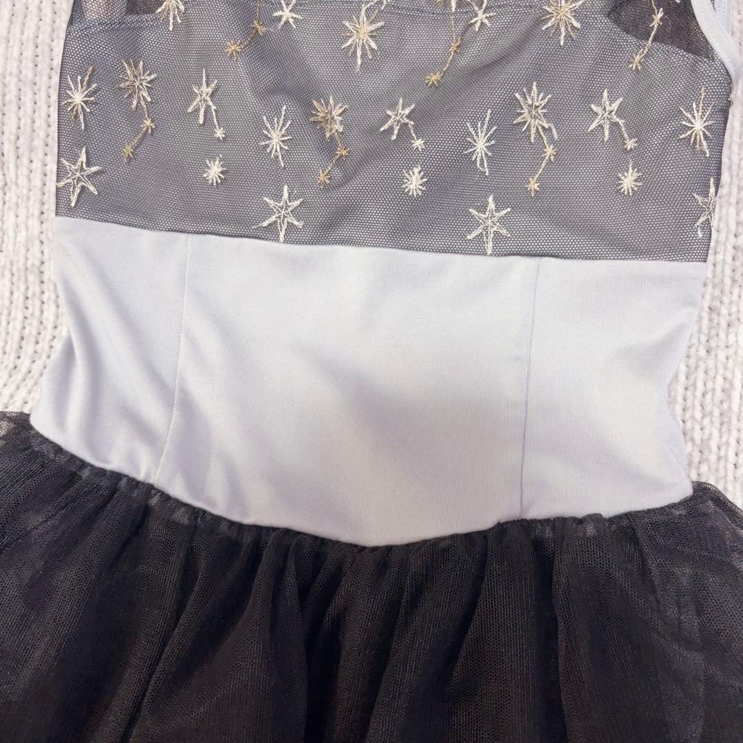 チャコット130 良品　定価2万円位キッズ　ジュニア　チュールが可愛いレオタード