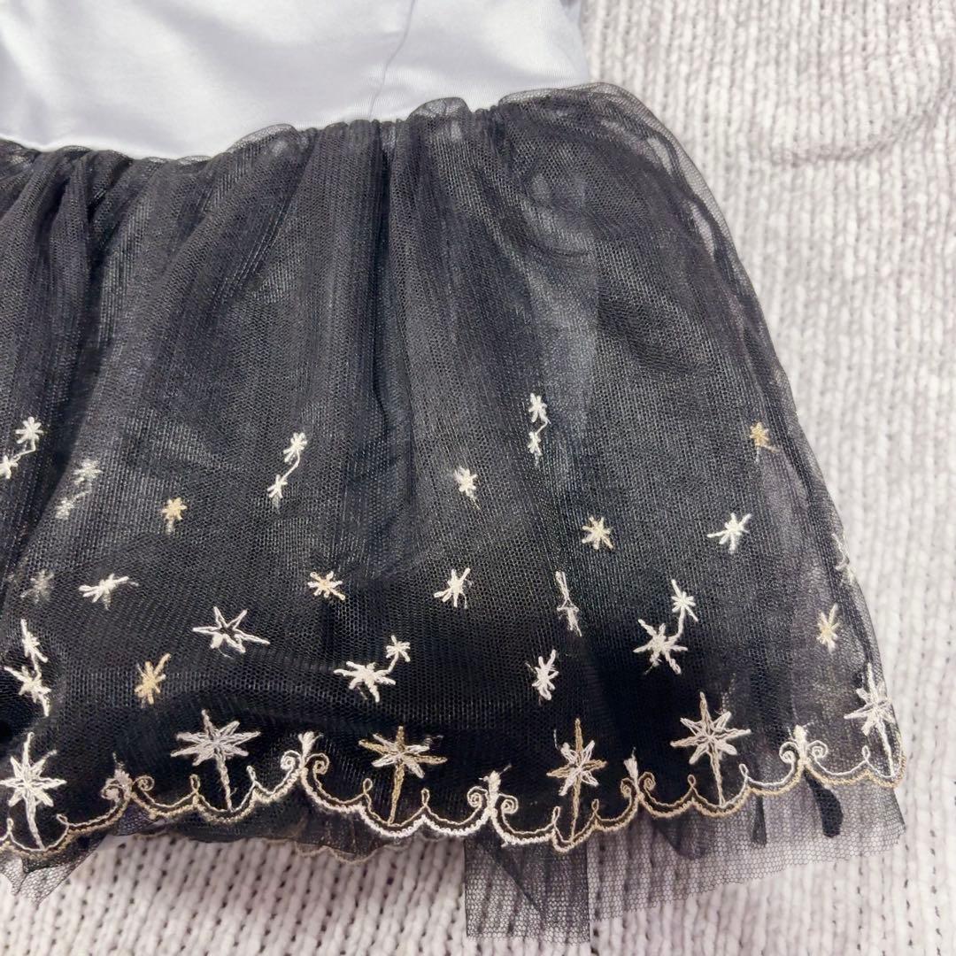 チャコット130 良品　定価2万円位キッズ　ジュニア　チュールが可愛いレオタード