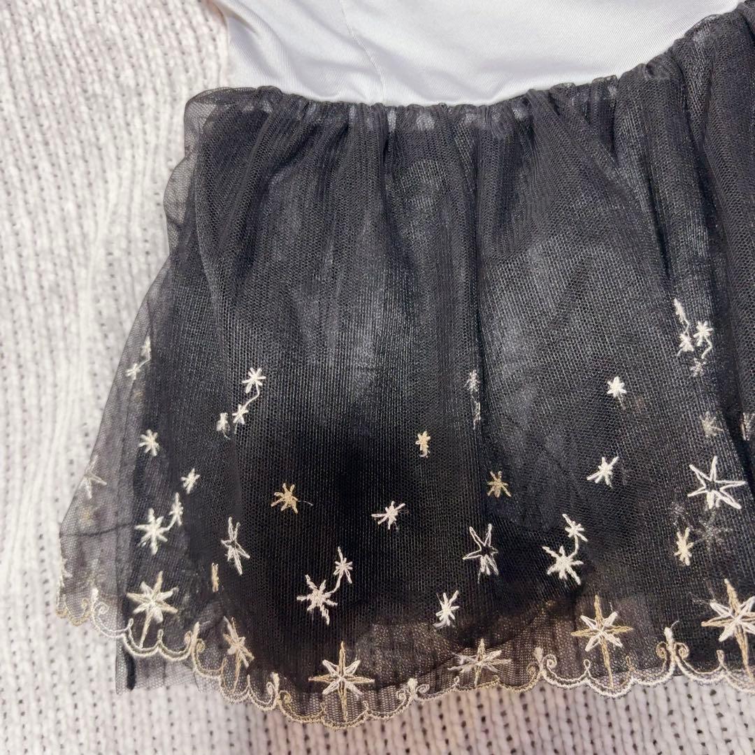 チャコット130 良品　定価2万円位キッズ　ジュニア　チュールが可愛いレオタード