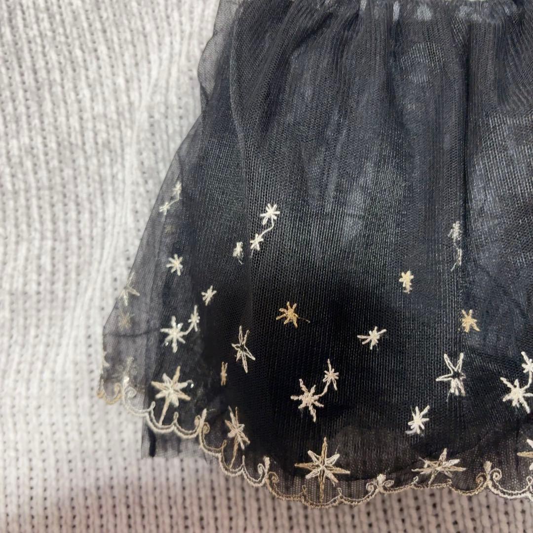 チャコット130 良品　定価2万円位キッズ　ジュニア　チュールが可愛いレオタード