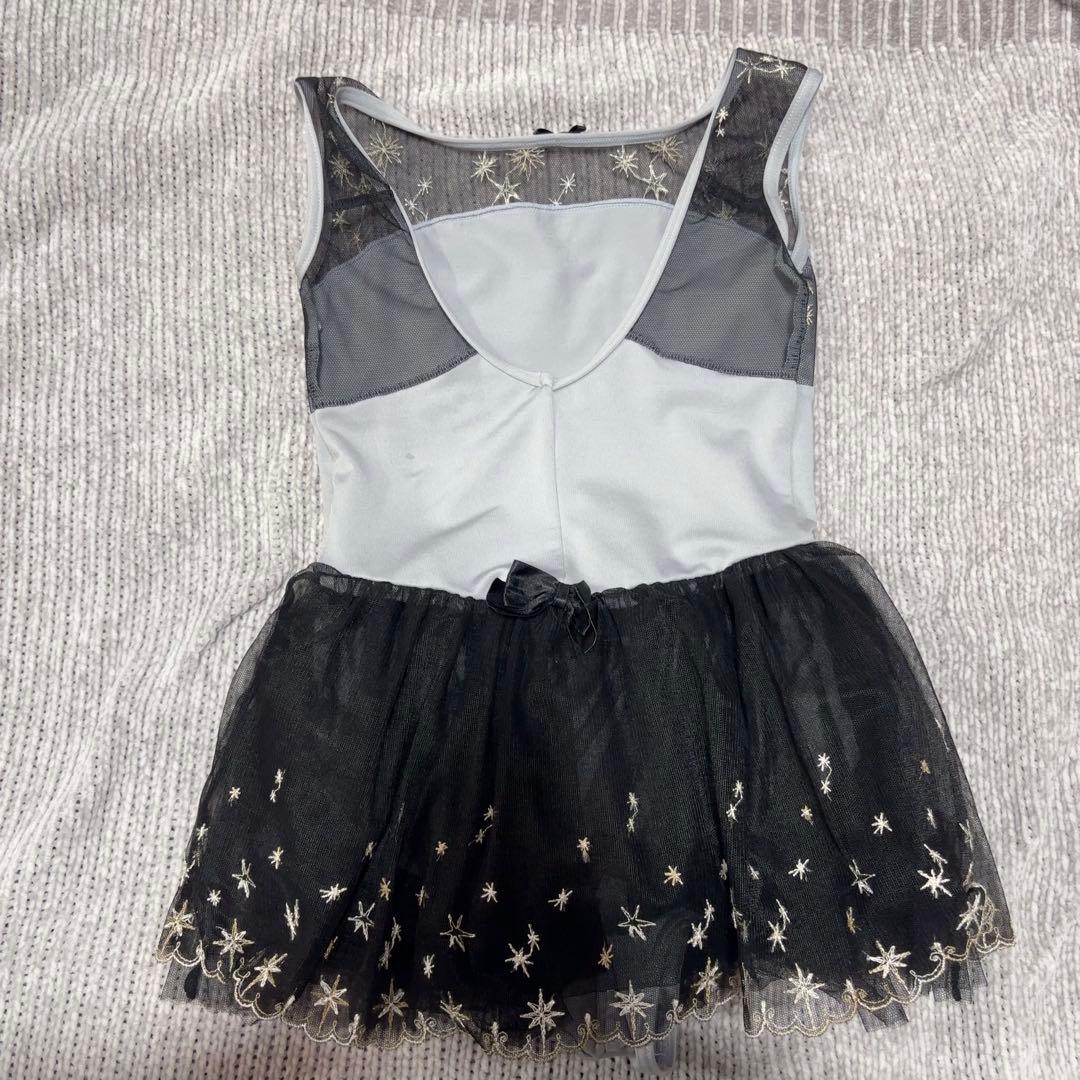 チャコット130 良品　定価2万円位キッズ　ジュニア　チュールが可愛いレオタード