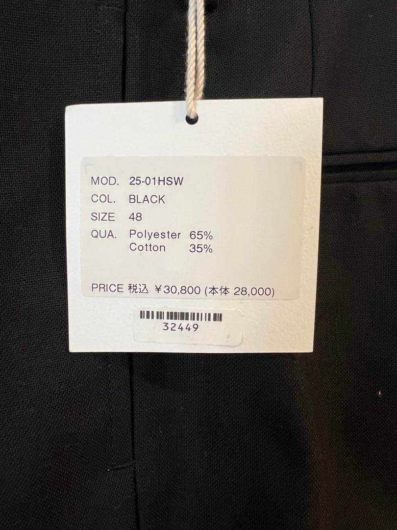 週末SALE 新品　未使用　25SS NEAT Hopsack Wide