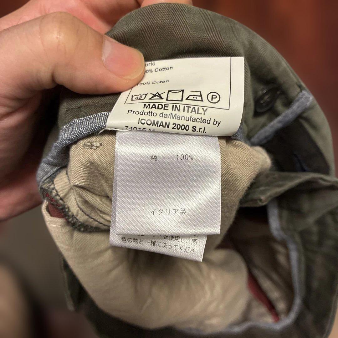 ベルウィッチ　46 army