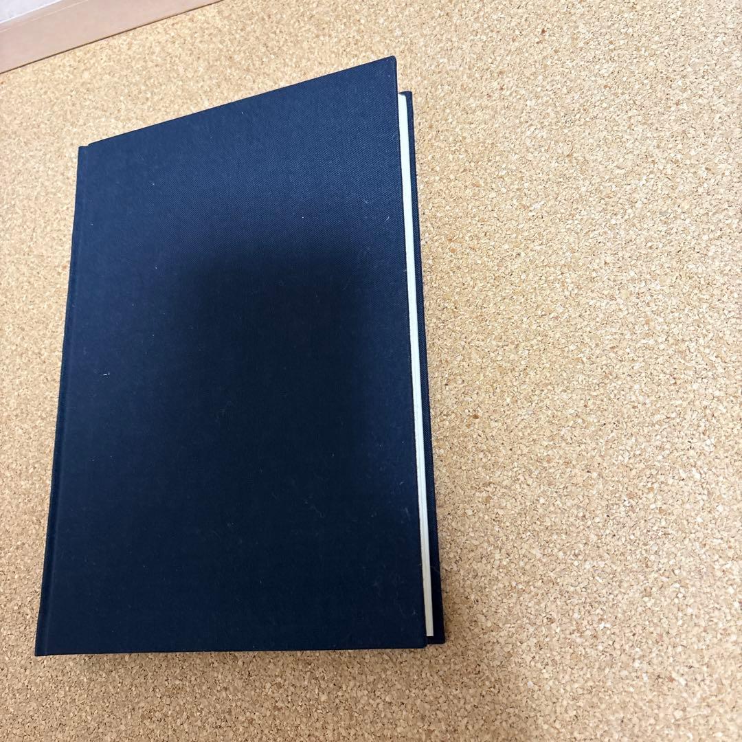 一分間の強健法　　肥田春充