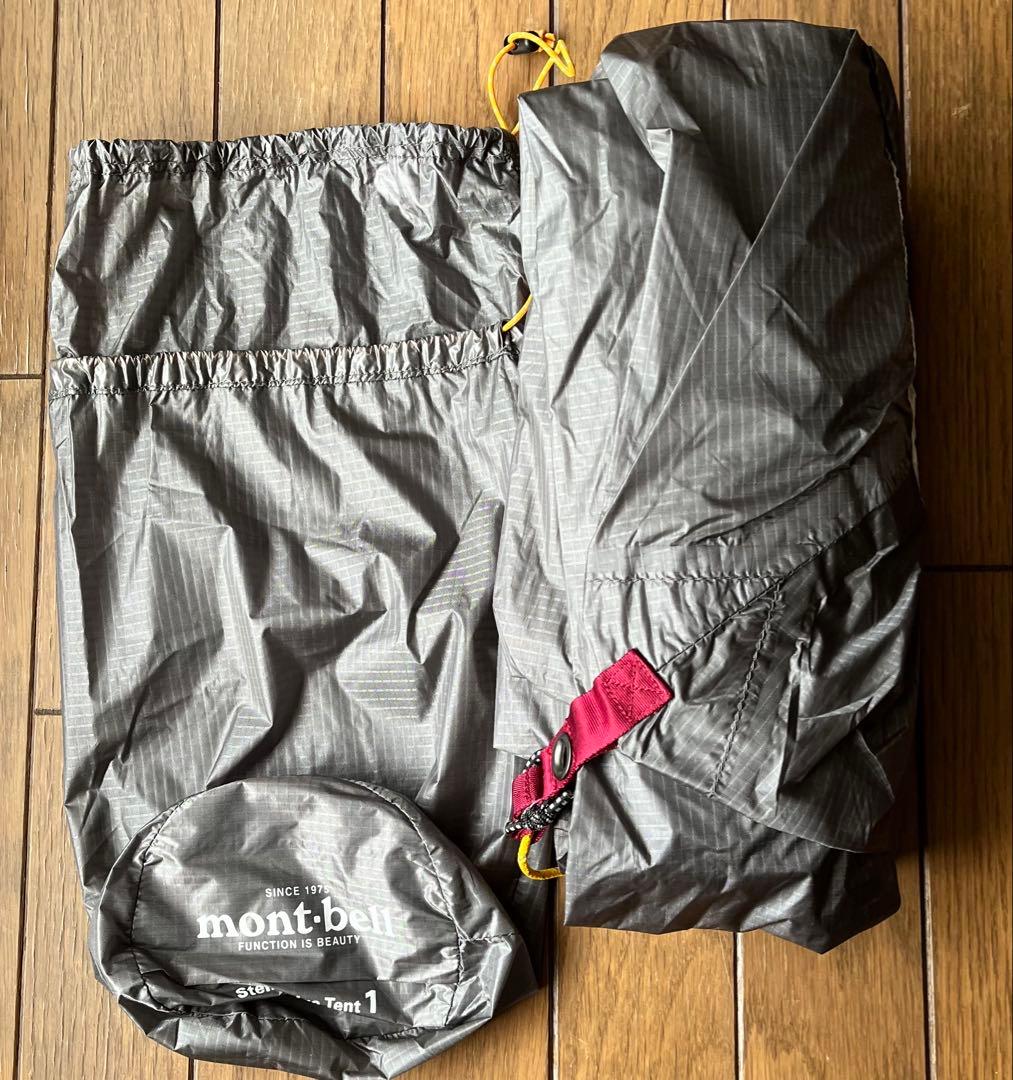 モンベル（€ステラリッジ1 本体一式 + レインフライ+グランドシート