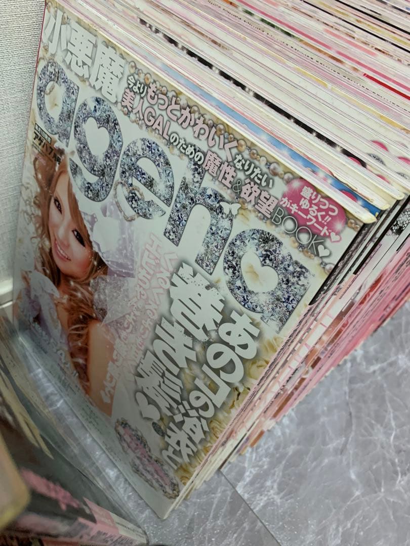 小悪魔ageha 107冊セット　まとめ売り