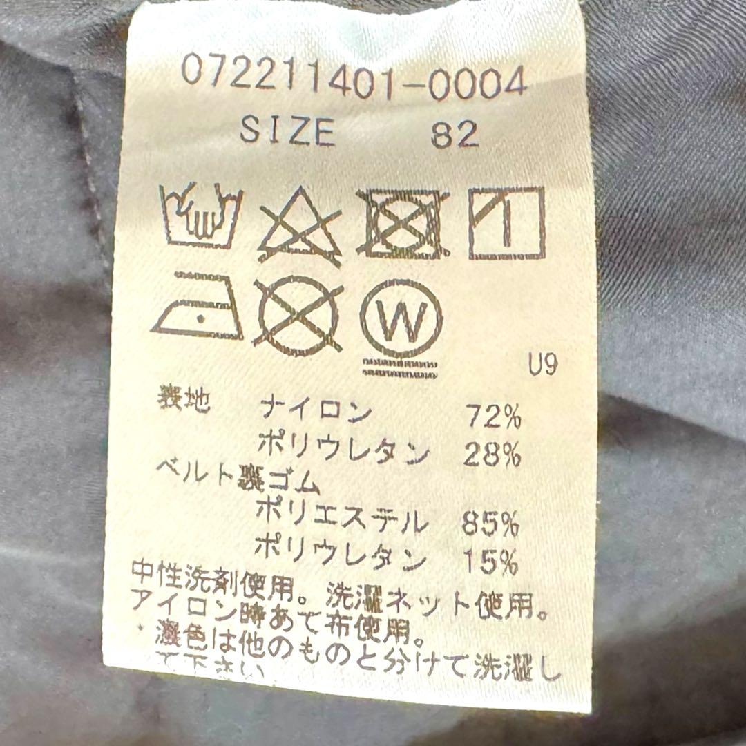 サイズ82≒実80cm★G/FORE★ 総柄 ゴルフパンツ B-1036