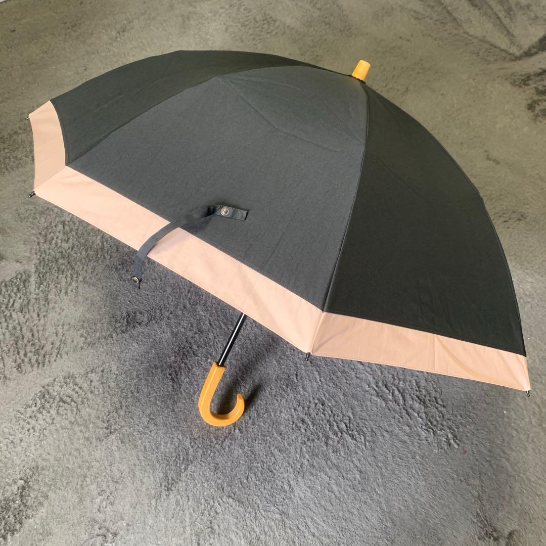 折りたたみ日傘２段折 コンビ 木曲がり　ブラック