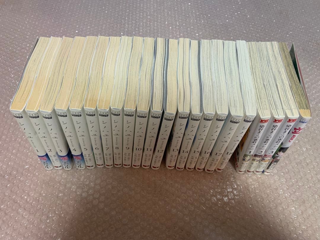 咲-saki-シリーズ　全巻セット　全69冊+おまけ　初版帯付き多数有　おまけ有