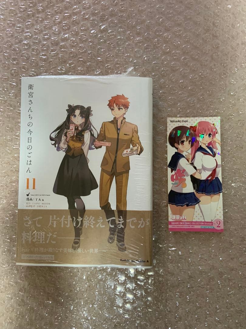 咲-saki-シリーズ　全巻セット　全69冊+おまけ　初版帯付き多数有　おまけ有