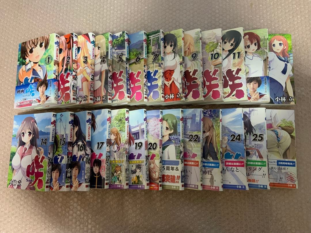 咲-saki-シリーズ　全巻セット　全69冊+おまけ　初版帯付き多数有　おまけ有